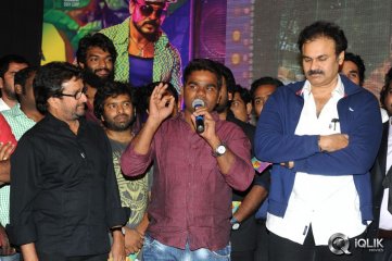 Billa Ranga Movie Audio Launch
